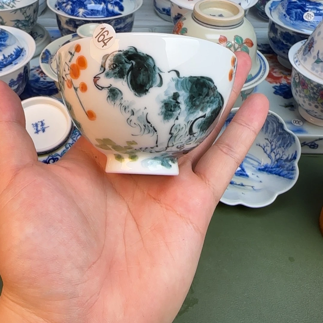 彦祖纯手工手绘茶具164