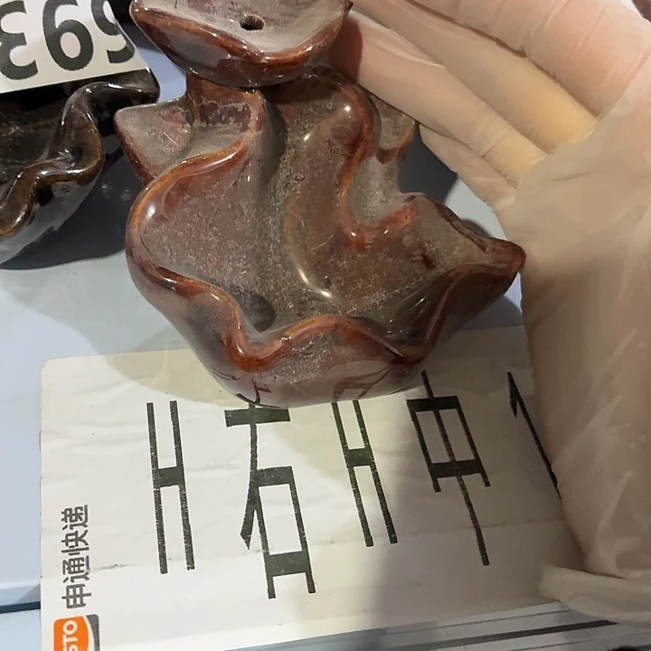 茶具微暇，介意勿拍