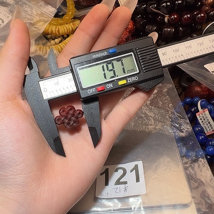 檀香紫檀（小叶紫檀）无事牌