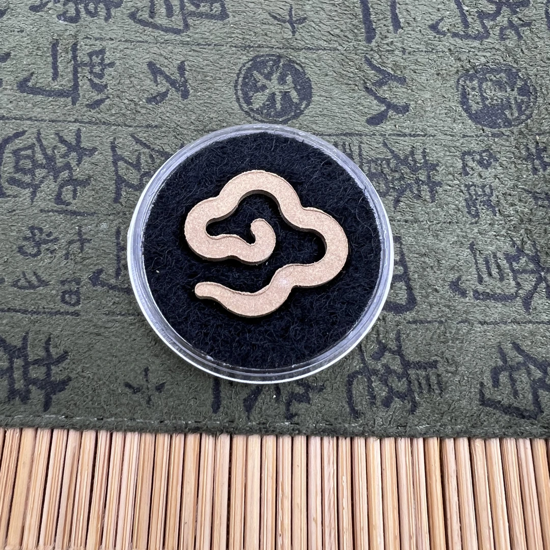 棋楠沉香小祥云盘香无粘粉天然熏香持久留香可净化空气
