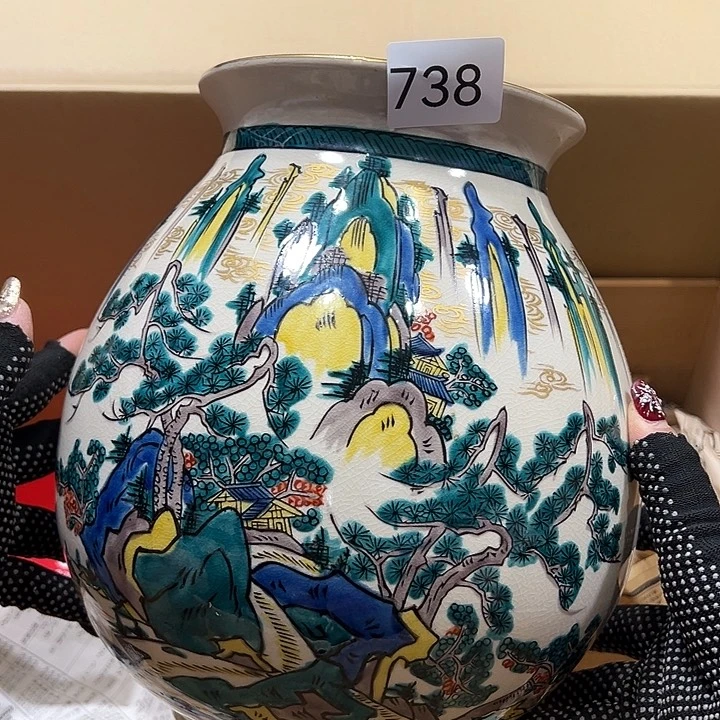 茶宠你的手机怎么关机啦呢我