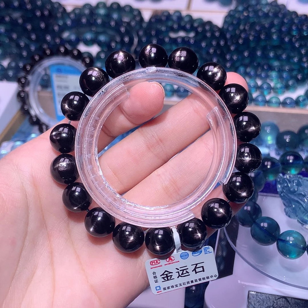 未镶嵌手串水晶金运石11mm550元