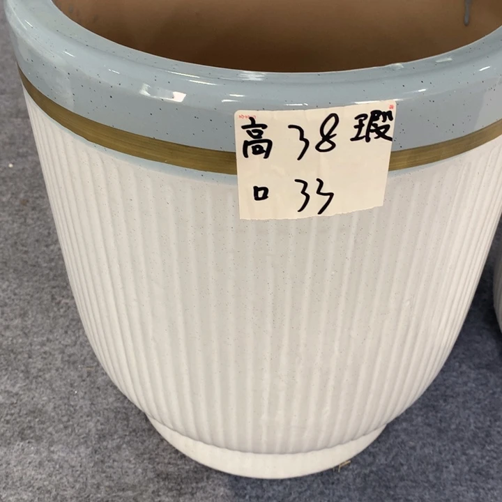 高温烧制默认瑕疵