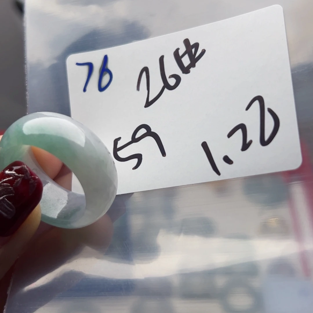 翡翠戒指未镶嵌彦*新年快乐