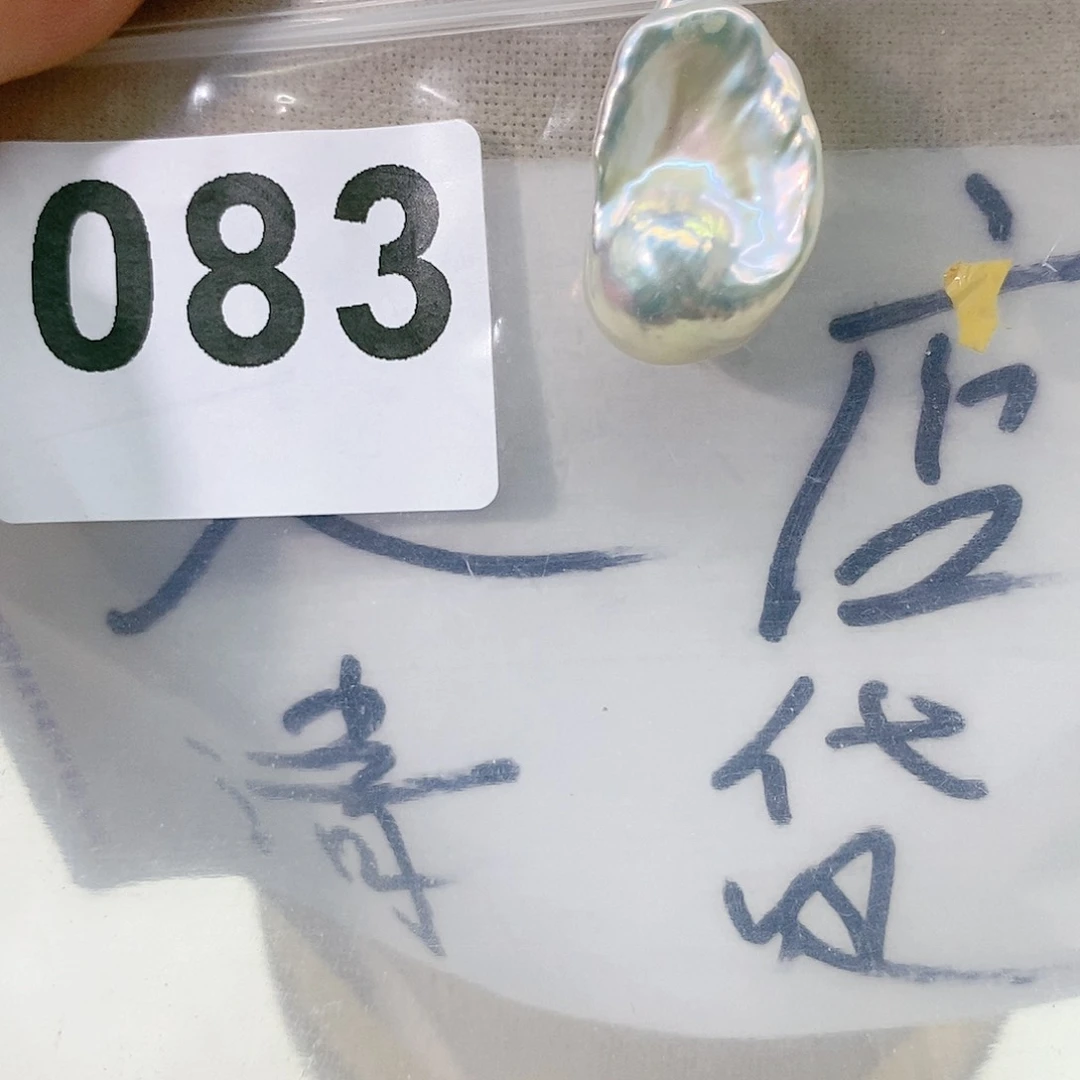 淡水珍珠颈饰合金