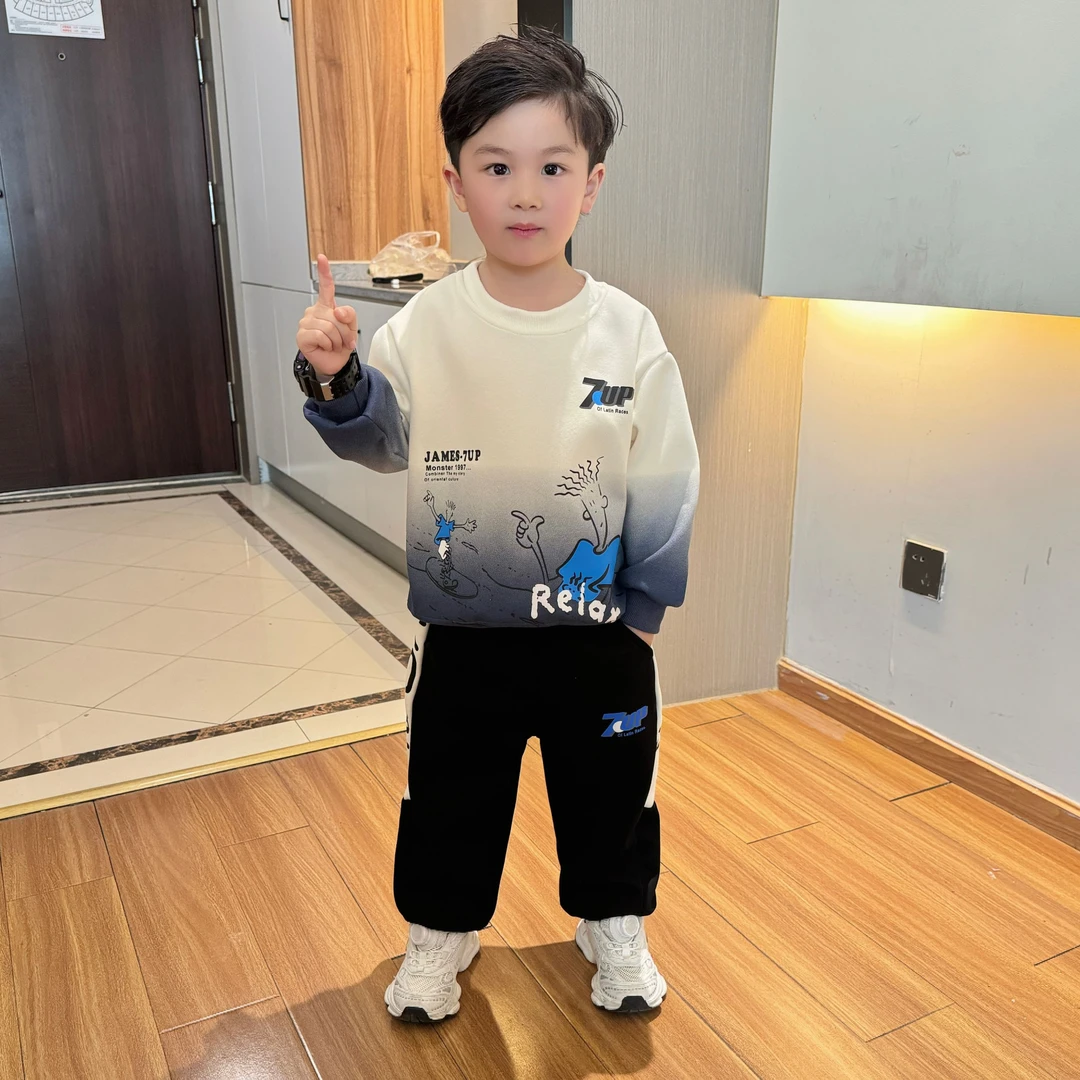 男童洋气卫衣套装春秋2025新款春季帅气男孩运动儿童春装两件套潮
