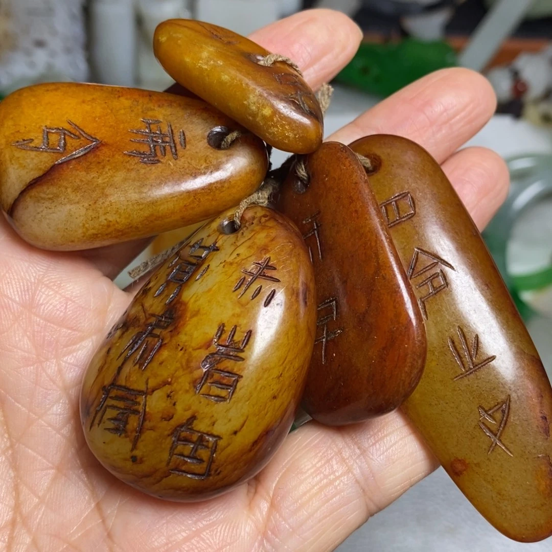 和田玉（糖玉）未镶嵌颈饰