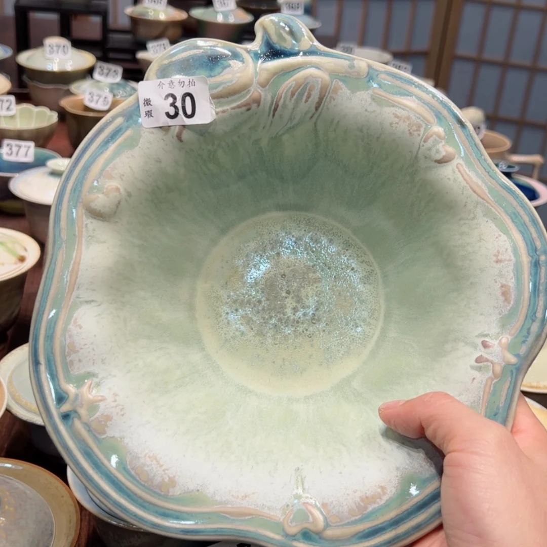 【闪购商品】づ****、30微瑕特价福利不退换