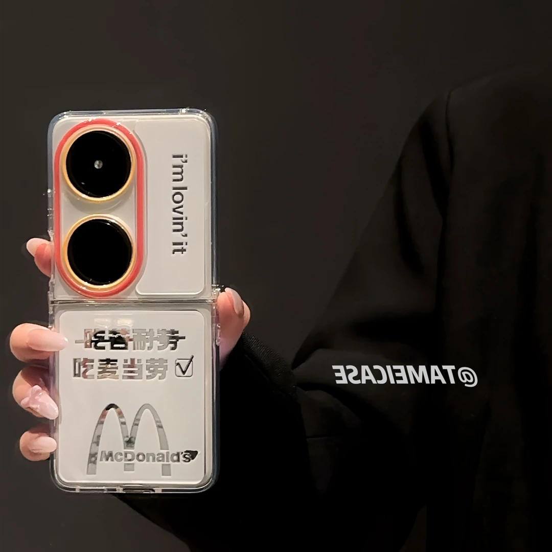 适用于华为POCKET2手机壳镜面折叠FINDN3FLIP麦当劳华2024高级感