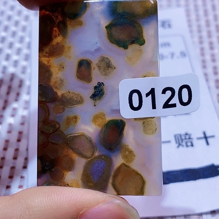 玛瑙/玉髓颈饰未镶嵌x**多