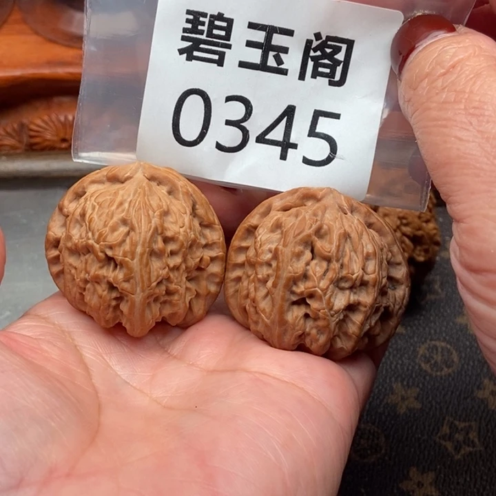 吊坠文玩核桃白狮子43