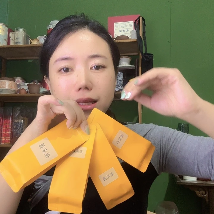 4种凤凰单丛各一泡品鉴装