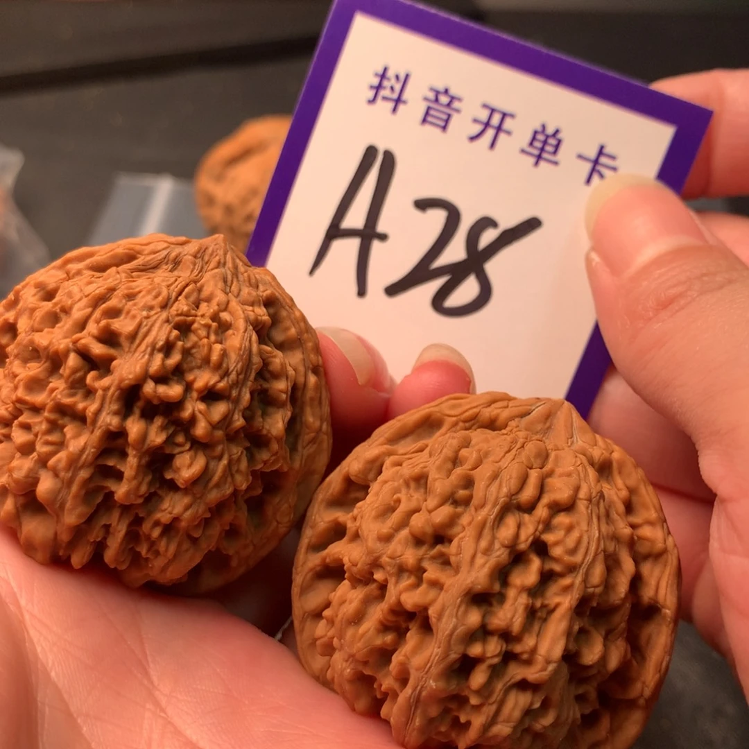 文玩核桃吊坠满天星