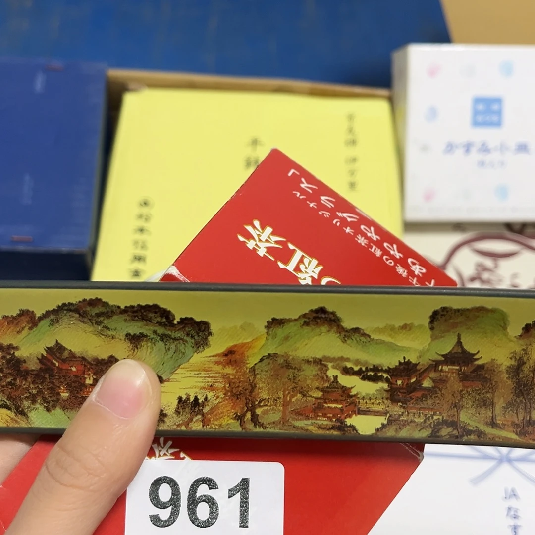 瓷片陶瓷88888888
