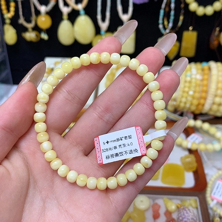 手链蜜蜡未镶嵌蜜蜡手串