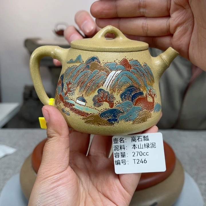 紫砂茶壶紫砂刻绘