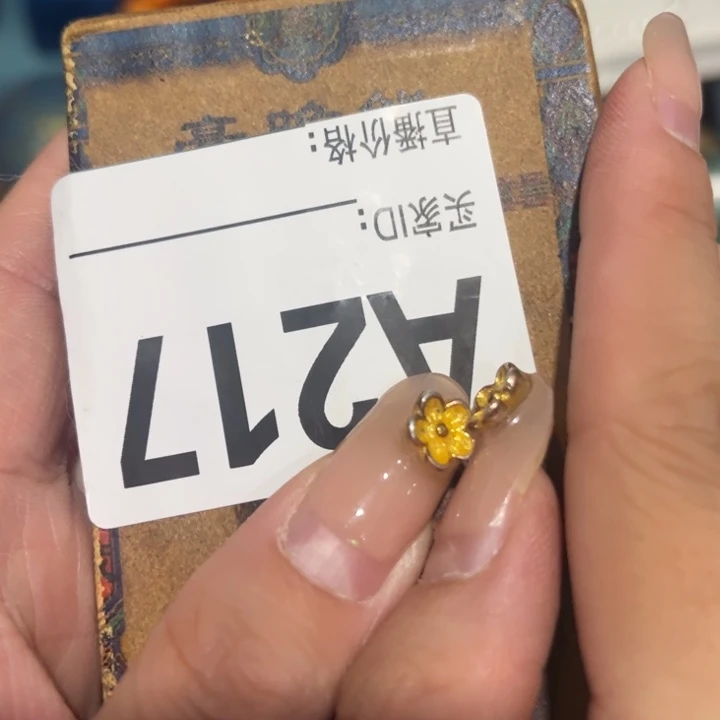 紫砂————————————————