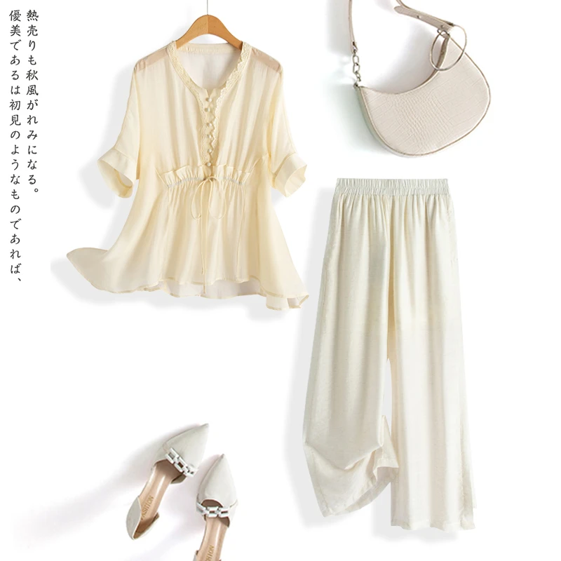 时尚套装女三件套夏季女装内搭吊带蕾丝拼接小衫高腰阔腿裤套装