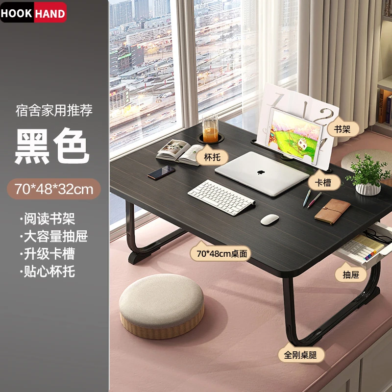 加大加高床上折叠小桌子床上书桌笔记本膝上桌懒人桌直发
