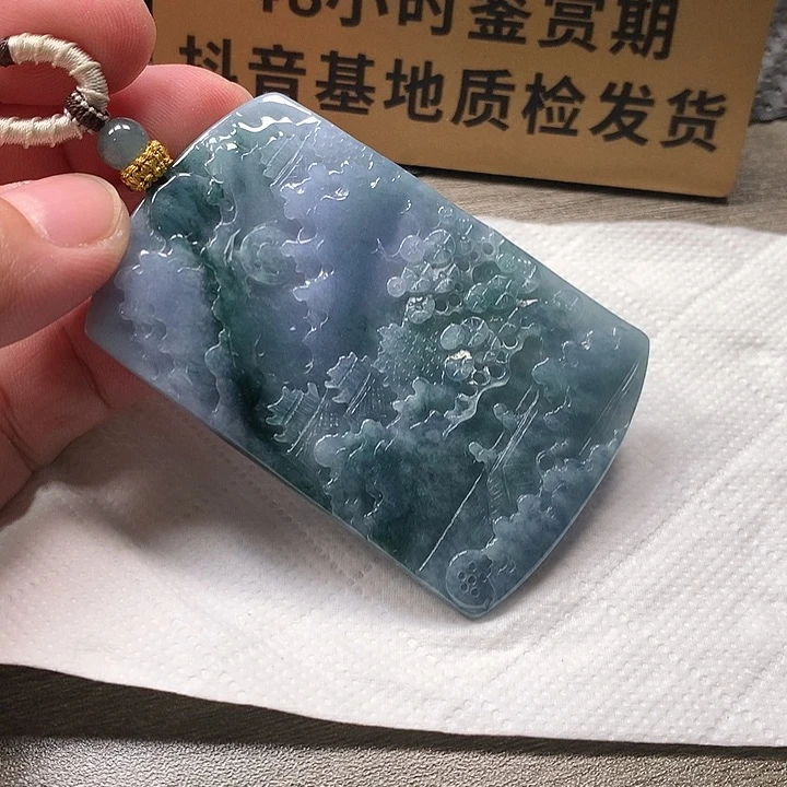 颈饰未镶嵌翡翠山水