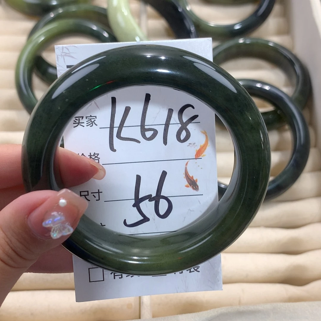 【闪购商品】未镶嵌蛇纹石玉手镯