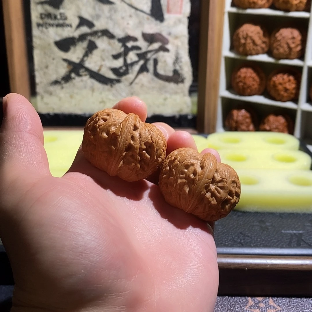把件文玩核桃41元宝