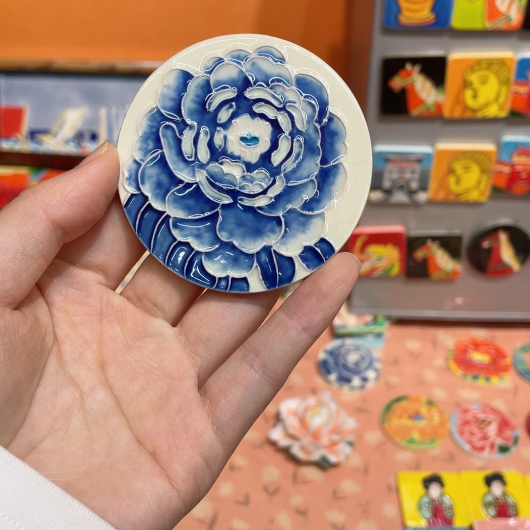 【闪购商品】冰箱贴天**音冰箱贴一个