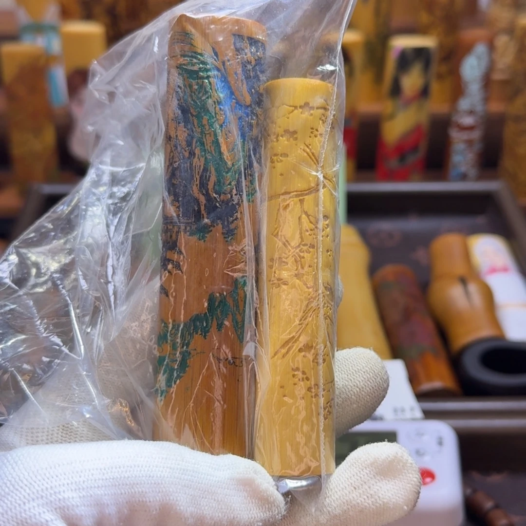 厚***物精品实心玉竹系列