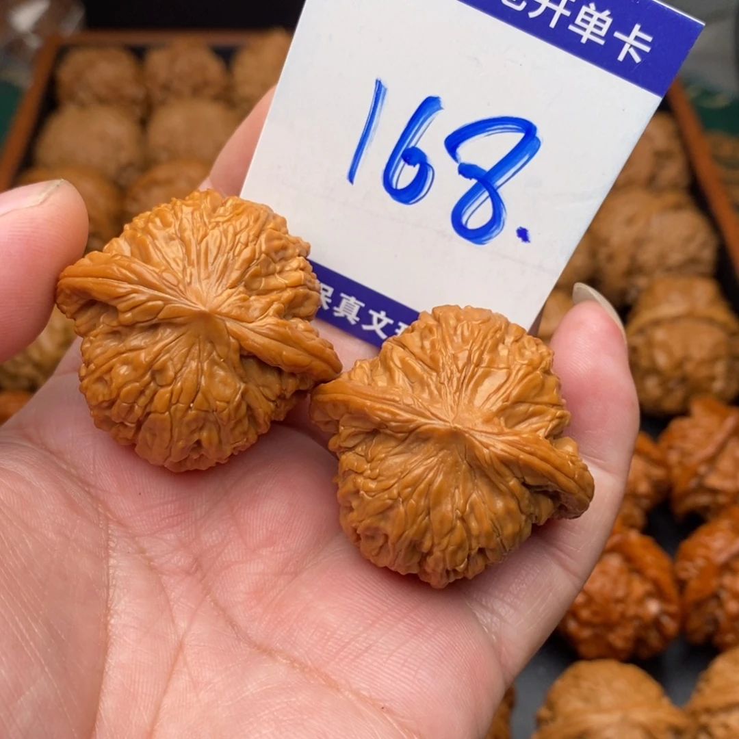 文玩核桃把件磨盘狮子头39全