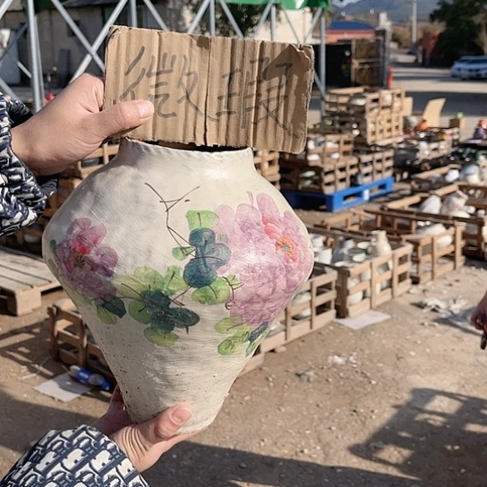 陶瓷微瑕介意勿拍