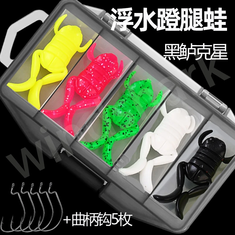 风鲨浮水蹬腿蛙路亚饵黑坑野钓黑鱼专用雷蛙软饵翘嘴鲈鱼青蛙假饵