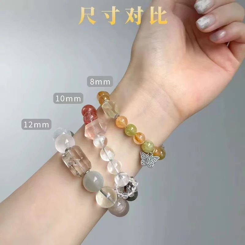 非金属仿水晶手链 直播间福利专用多宝手串