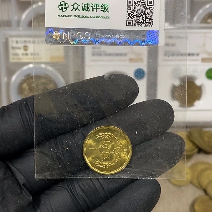 铜一****城如图，如图，如图