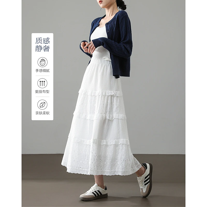 德·玛纳专柜服饰香草奶油日系仙女蛋糕裙松紧腰花边A字半身裙