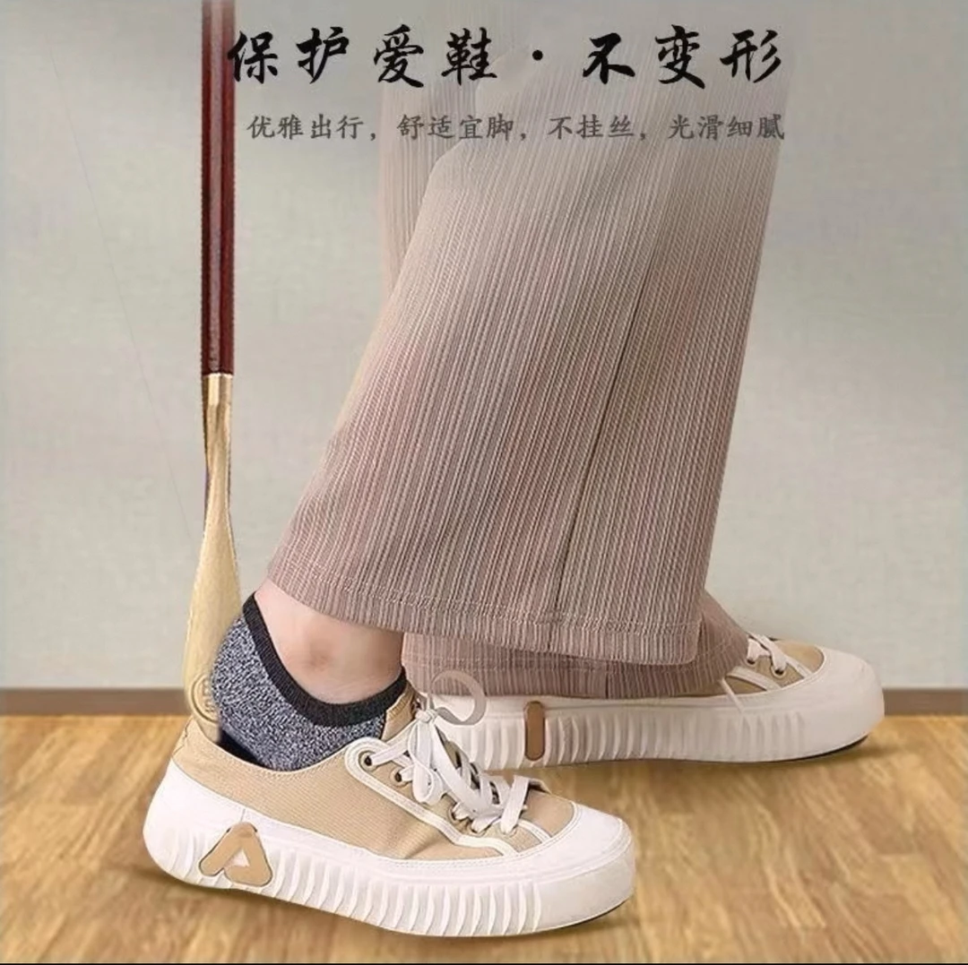 小叶紫檀鞋拔子 紫檀