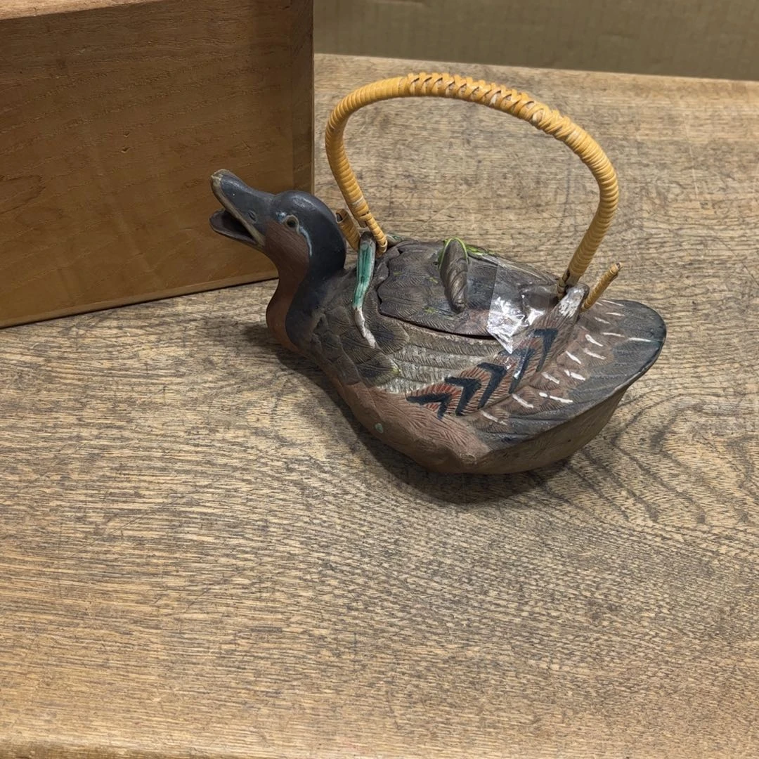 A***D茶茶茶茶茶茶茶茶
