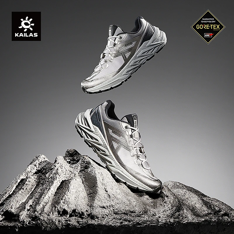 KAILAS凯乐石 山行-2 GTX 跑山徒步鞋防水抓地止滑户外登山鞋男款