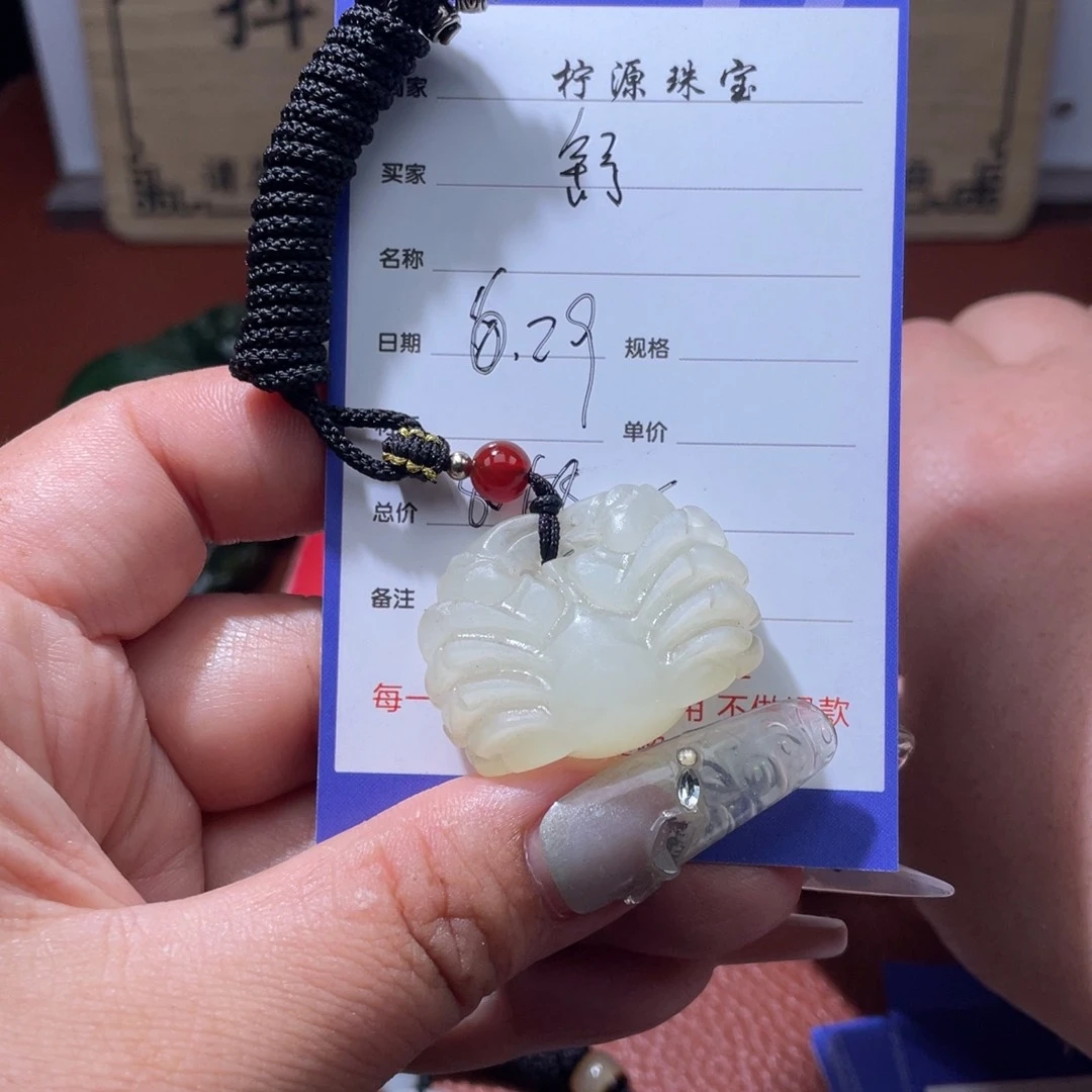 舒***常和田玉未镶嵌颈饰