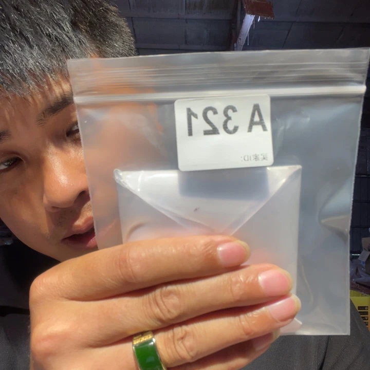 大叶紫檀（黑酸枝木类）玉*321