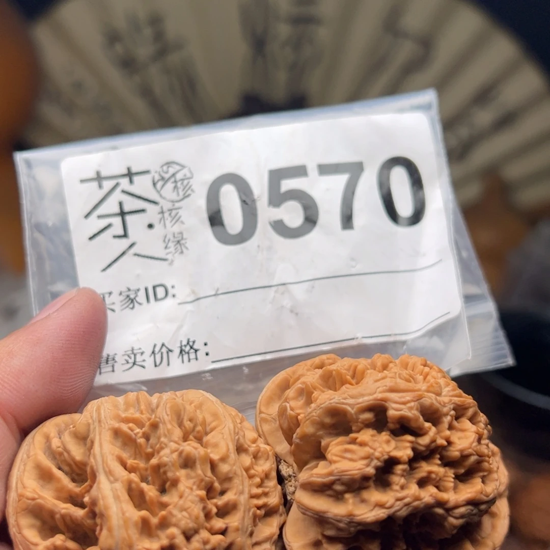 文玩核桃把件今天