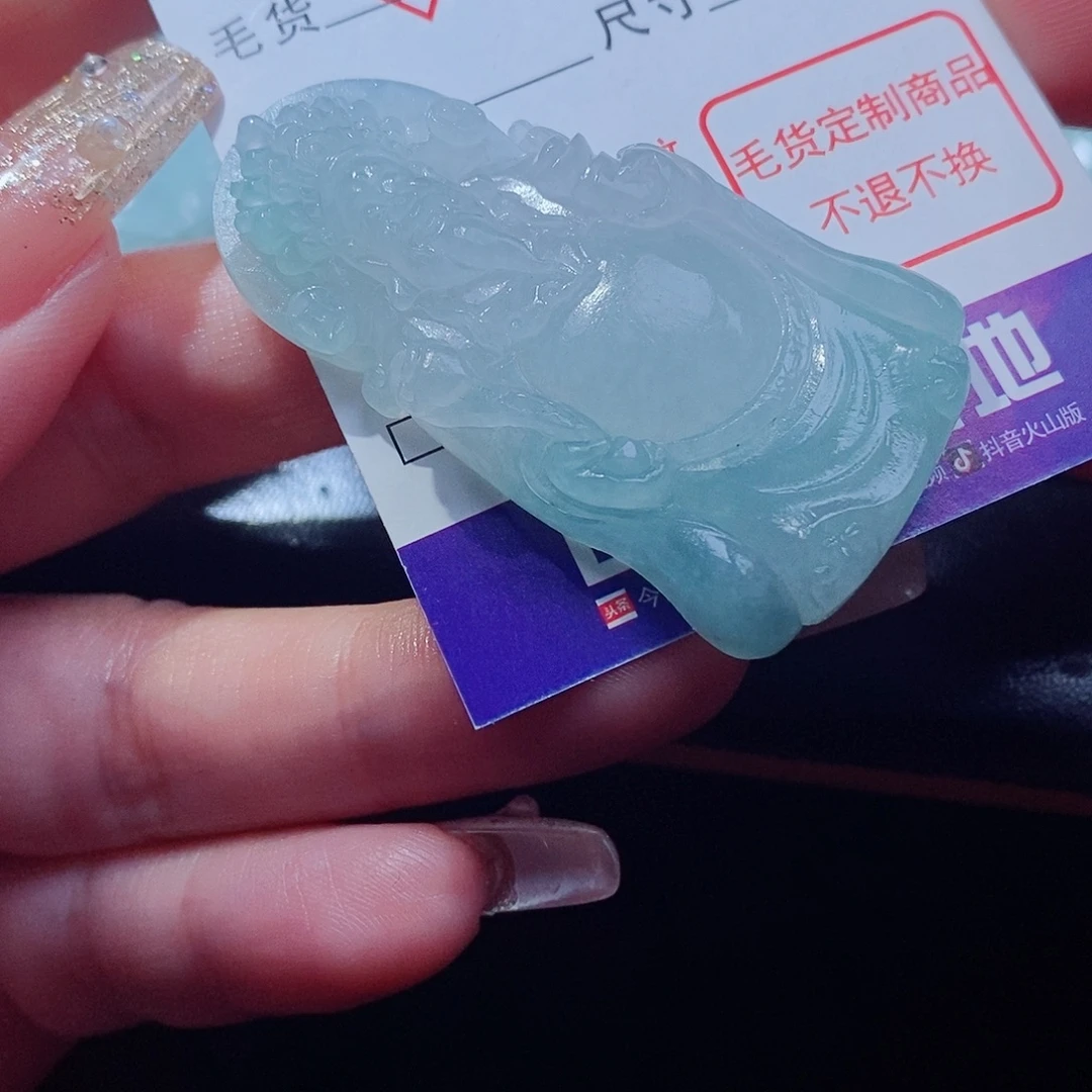 定制翡翠未镶嵌翡翠