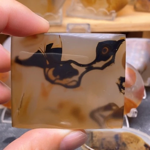 石***阁玛瑙/玉髓吊坠(不含链)未镶嵌