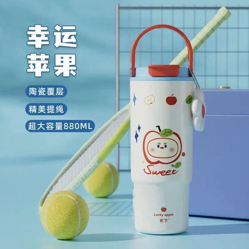 蕉家保温杯2025学生新款高颜值水杯大容量女生冰霸杯杯子校园防烫