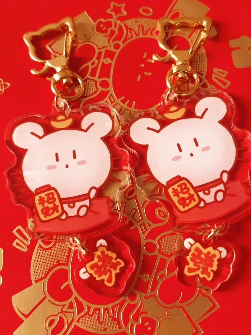 原创设计歪歪猫新春钥匙扣招财猫挂饰