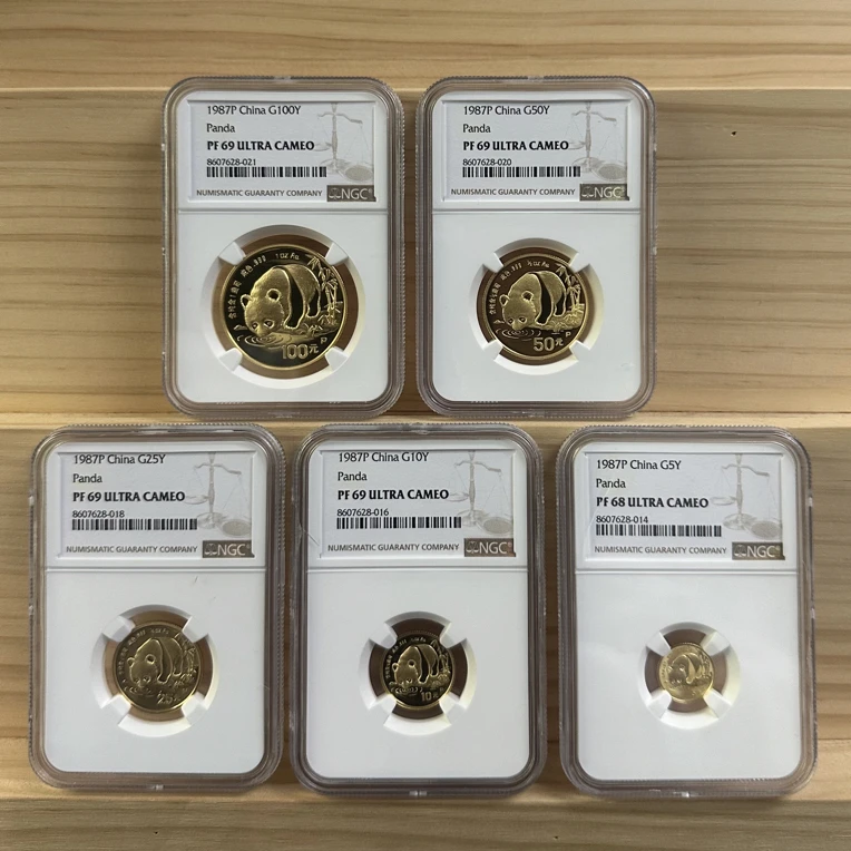 1987版熊猫精制金币 加P五枚一套 NGC69*4+68*1