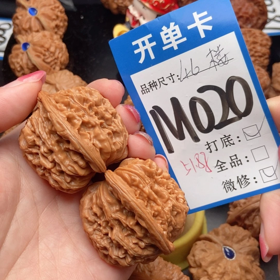 吊坠桃核核桃四座楼狮子头