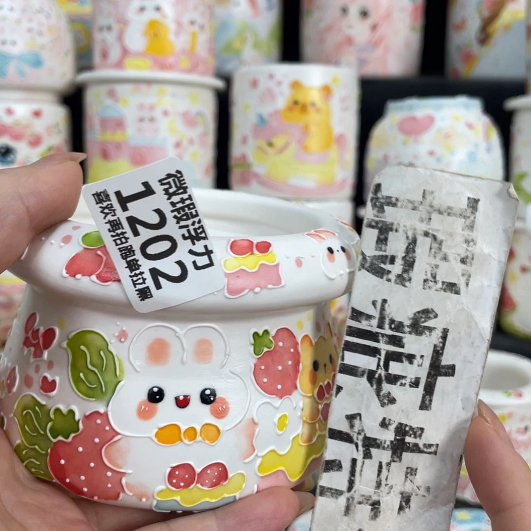 1202 嘟嘟嘟嘟嘟嘟嘟