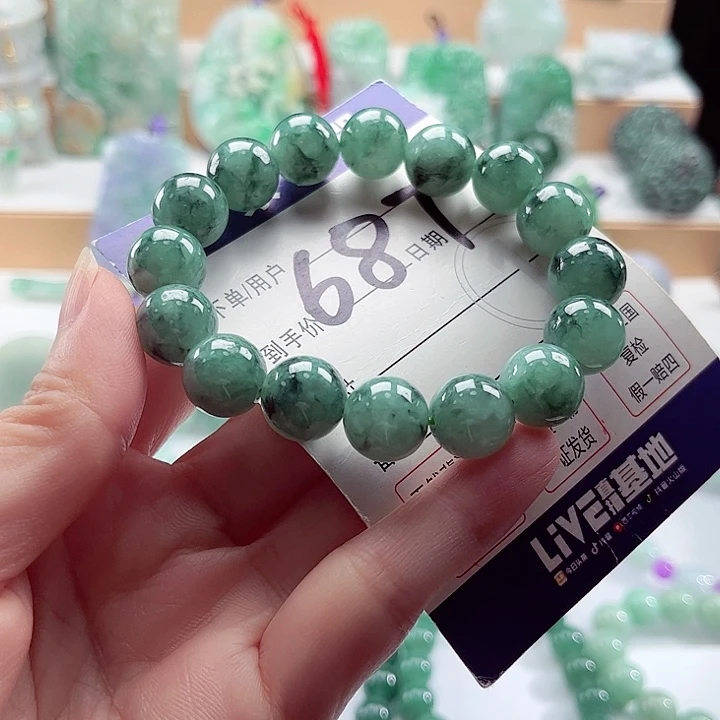 翡翠未镶嵌手链卡12.8
