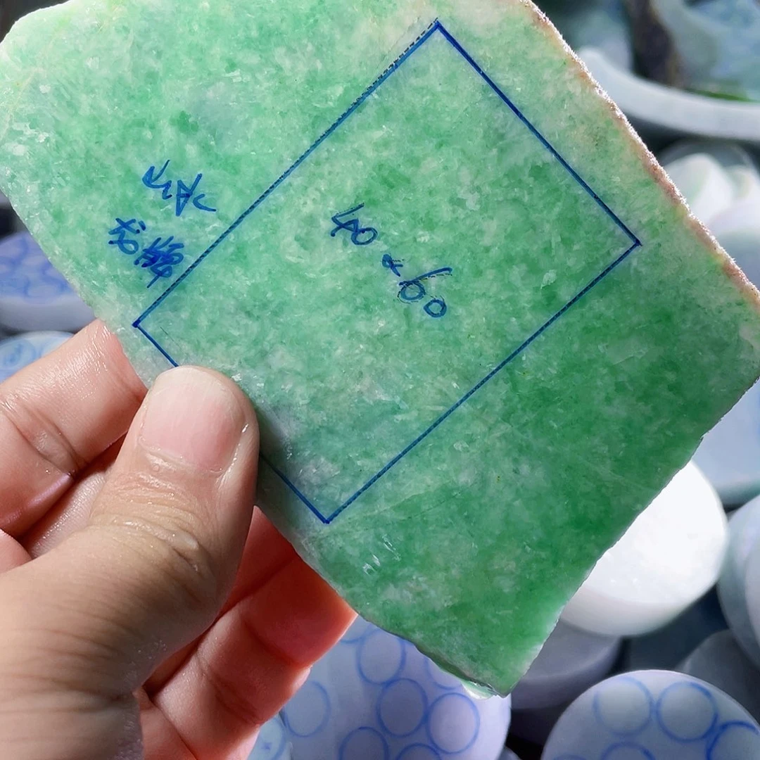 用***5翡翠裸石天然翡翠A货