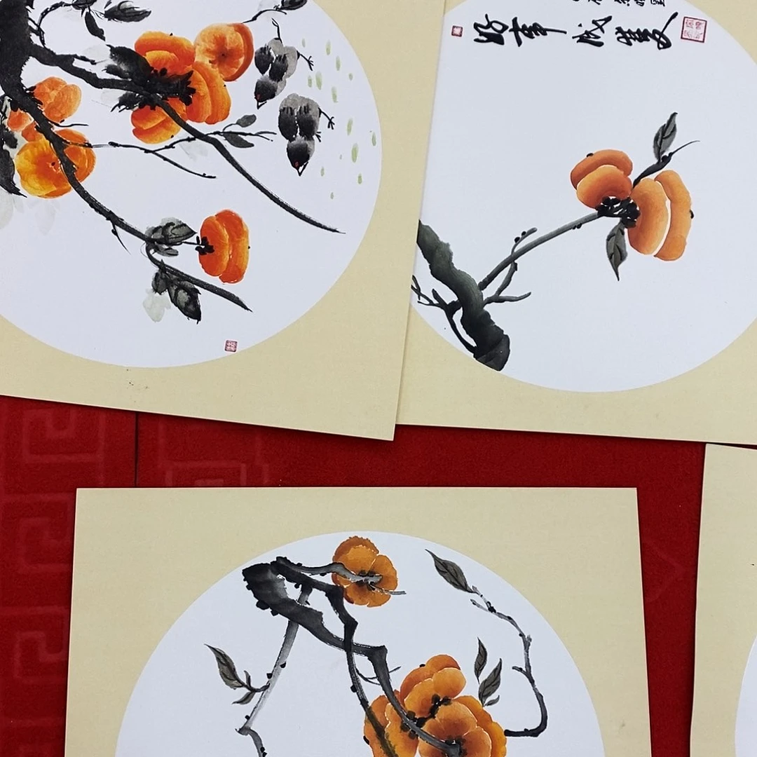 国画我不在这里干什么去